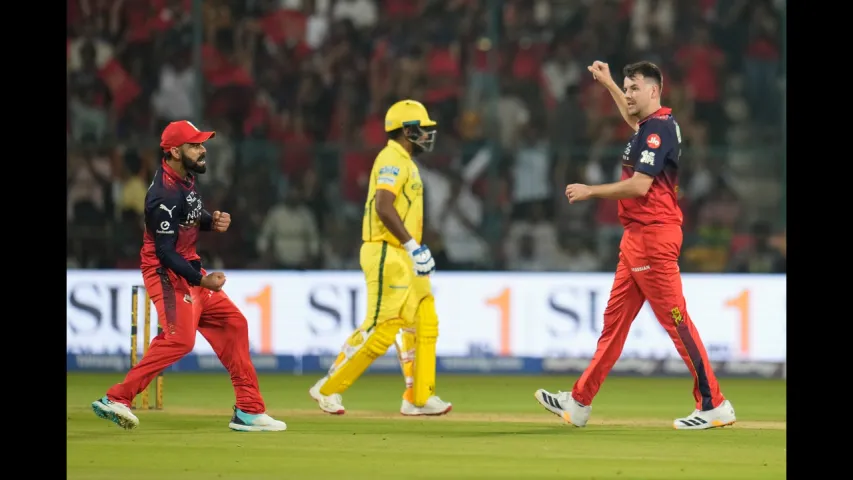 RCB vs CSK: रॉयल चैलेंजर्स बेंगलुरु की शानदार जीत, चेन्नई सुपर किंग्स को 43 रन से हराया